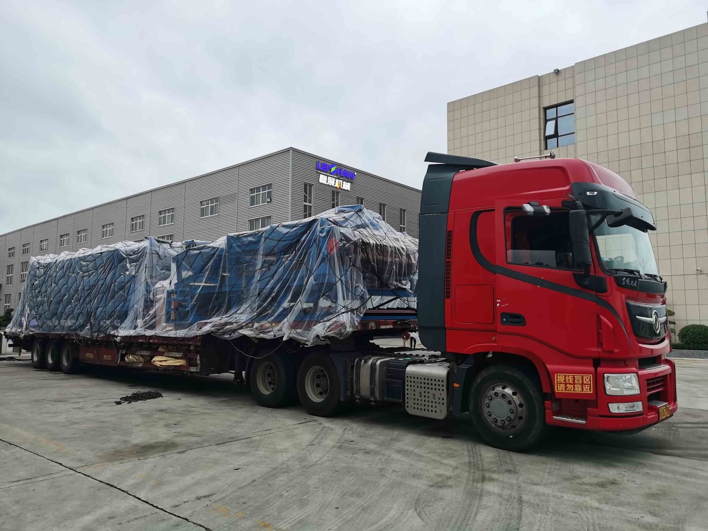Flatbed trailer